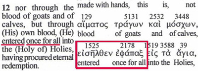 Green Int. on Hebrews 9-12c